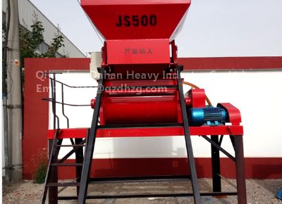 點擊查看詳細信息<br>標題：Concrete Mixer Machine 閱讀次數(shù)：2234